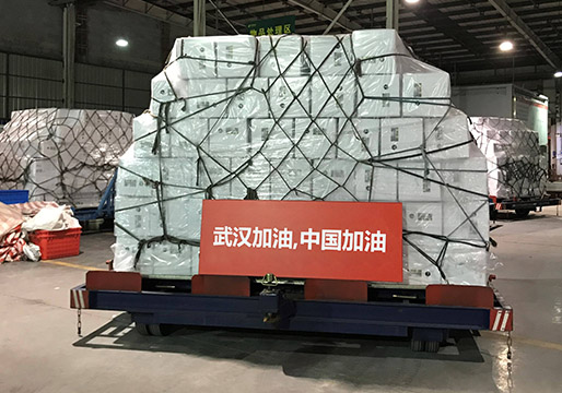 Assisting Wuhan and overseas